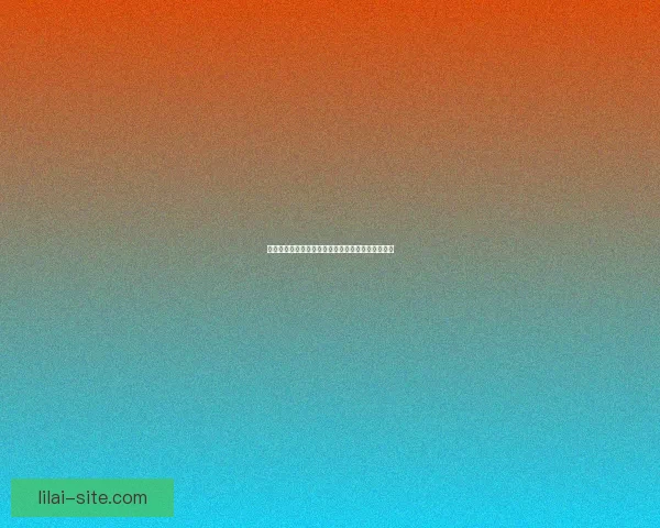 世界杯竞猜首存优惠助力畅玩足球激情享受丰厚福利