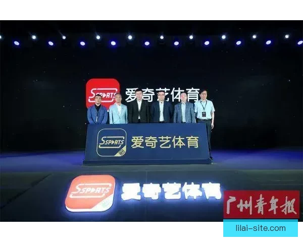 以利来最新地址全面解析:最新动态与访问方式全指南 以利来最新地址全面解析:最新动态与访问方式全指南