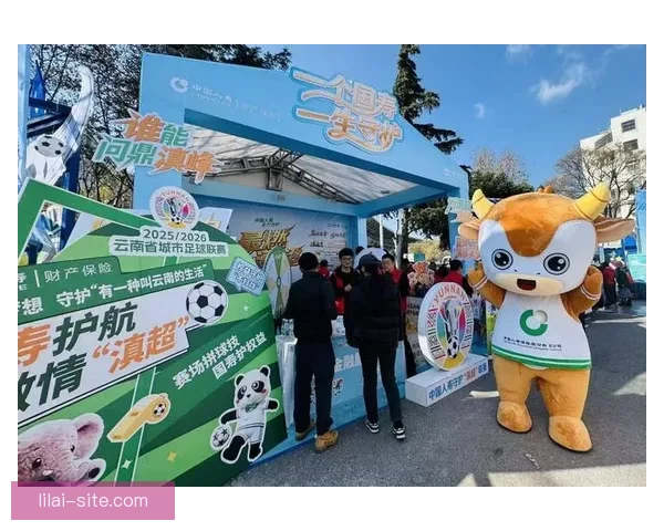 世界杯竞猜狂欢盛典开启球迷智慧对决赢取豪礼共享绿茵激情时刻巅