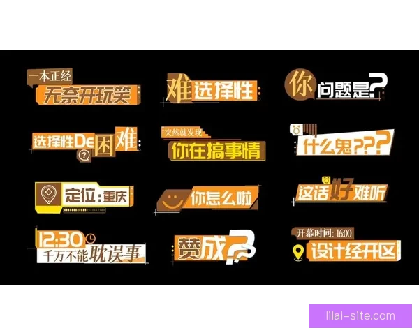 开云真人娱乐平台深度解析:打造极致娱乐体验与安全保障 开云真人娱乐平台深度解析:打造极致娱乐体验与安全保障